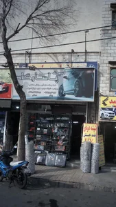 اسپرت پاسارگارد 3