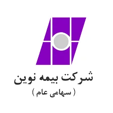 فرتاک پویش نوین