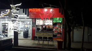 پیتزا نوژن