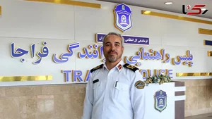 سایت اداری صدور گواهینامه