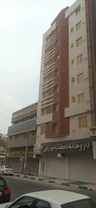 ساختمان پزشکی حافظ