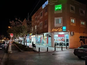 املاک حیدری 2