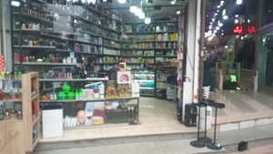 آرایشی بهداشتی لالیک