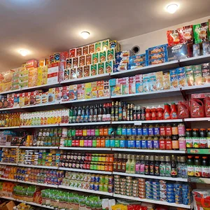 سوپرمارکت سانی