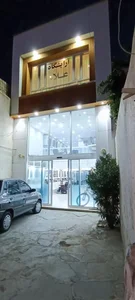 آرایشگاه علاء 2