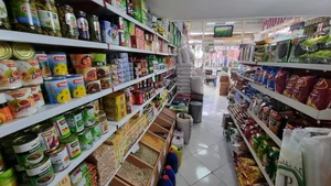 فروشگاه پدیده 5
