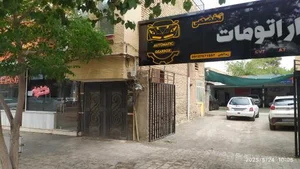 تعمیرگاه سبزوار اتومات 2