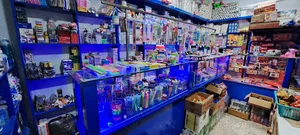 هایپر مارکت افق آبی