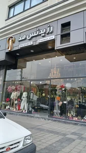 گالری پری چهر 2