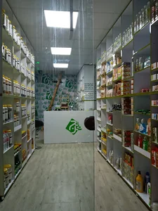 فروشگاه ارگانیک ترنج