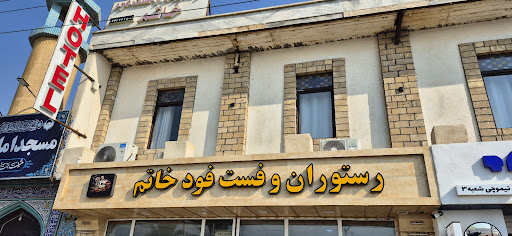 پیتزا ساندویچ جوان