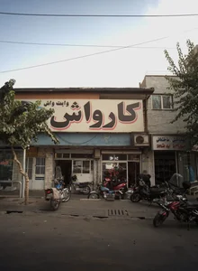 تراش فلزات ساسان 2