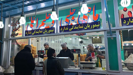 تیموریان ماهی و جلبی پزی