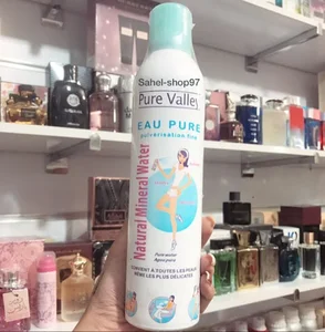 Sahel Shop فروشگاه ساحل