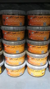 محصولات طبیعی یاس 3