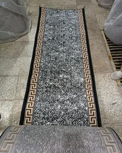 گالری فرش و موکت امیر