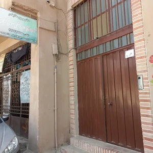 دفتر مرحوم آیت الله علوی گرگانی 2