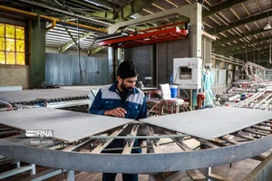 بازرگانی کاشی و سرامیک رحیمی