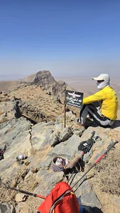قله آبکوه گلویک