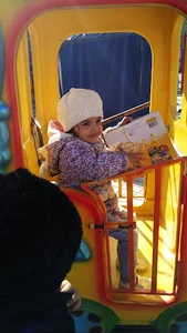 شهر بازی توحید(گودینی)