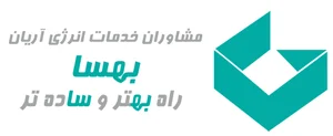 آریان بهسا