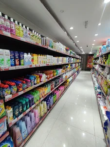 فروشگاه افق کوروش شعبه سیدجمال الدین