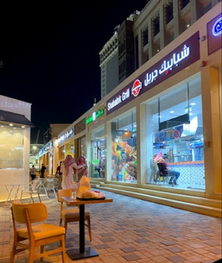 Al Khalil Courtyard