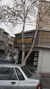 اتوگالری هنگام 2