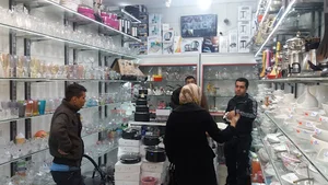 فروشگاه ستاره کیش