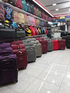 کیف آرزو