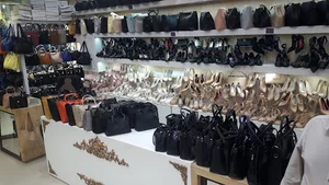 کیف و کفش نرسی