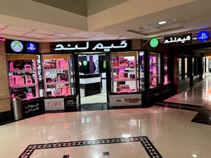 فروشگاه گیم لند