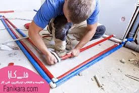تاسیسات عباسی