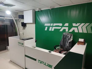 نمایندگی تیپاکس خرم آباد افلاک