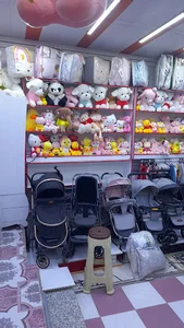 سیسمونی پروانه‌ها