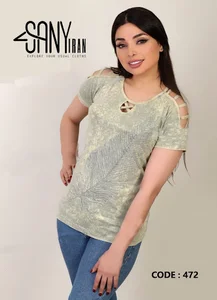گالری لیدی لند