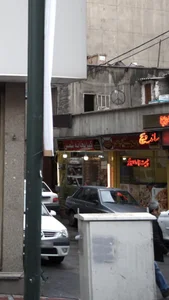 ساندویچ توانیر 3