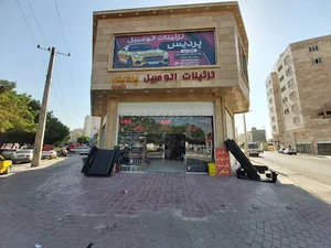 تزیینات اتومبیل پردیس