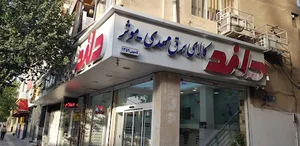 نمایندگی کلید و پریز دلند دلند الکتریک
