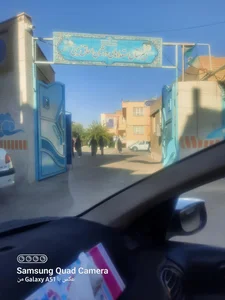 مدرسه اسحاق حسيني 2