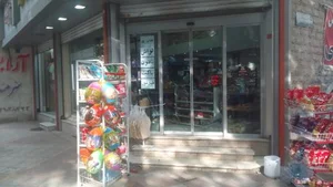 هایپر مارکت تجدد 3