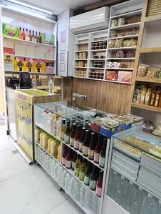 سوغات سرای حافظ