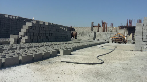تیرچه بلوک ناجی
