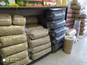 خشکبار عظیم