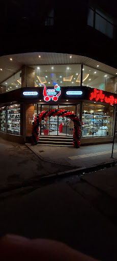 کی چی بازار ارومیه