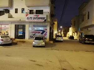 Transcorp - Salalah