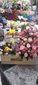 گلفروشی وندا
