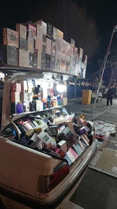 ادکلن عیدیوندی