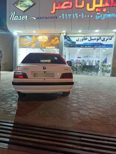 نمایشگاه خودرو سپنتا 3