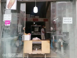 نانوایی بربری 2